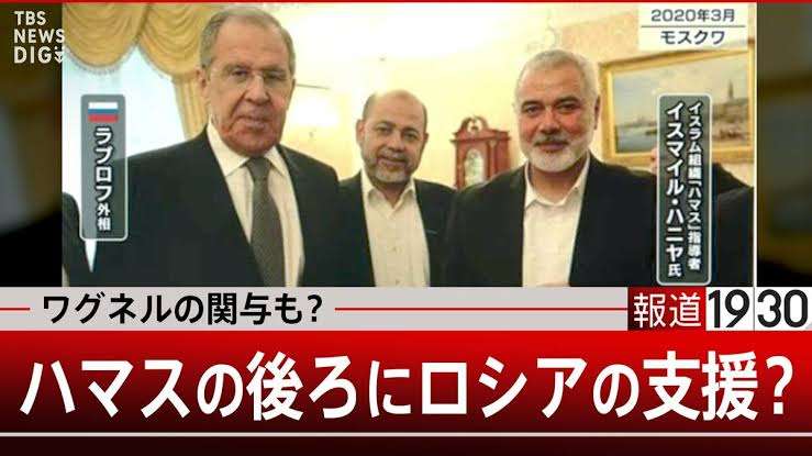 イスラエル首相「停戦ない」　ハマス徹底掃討を強調