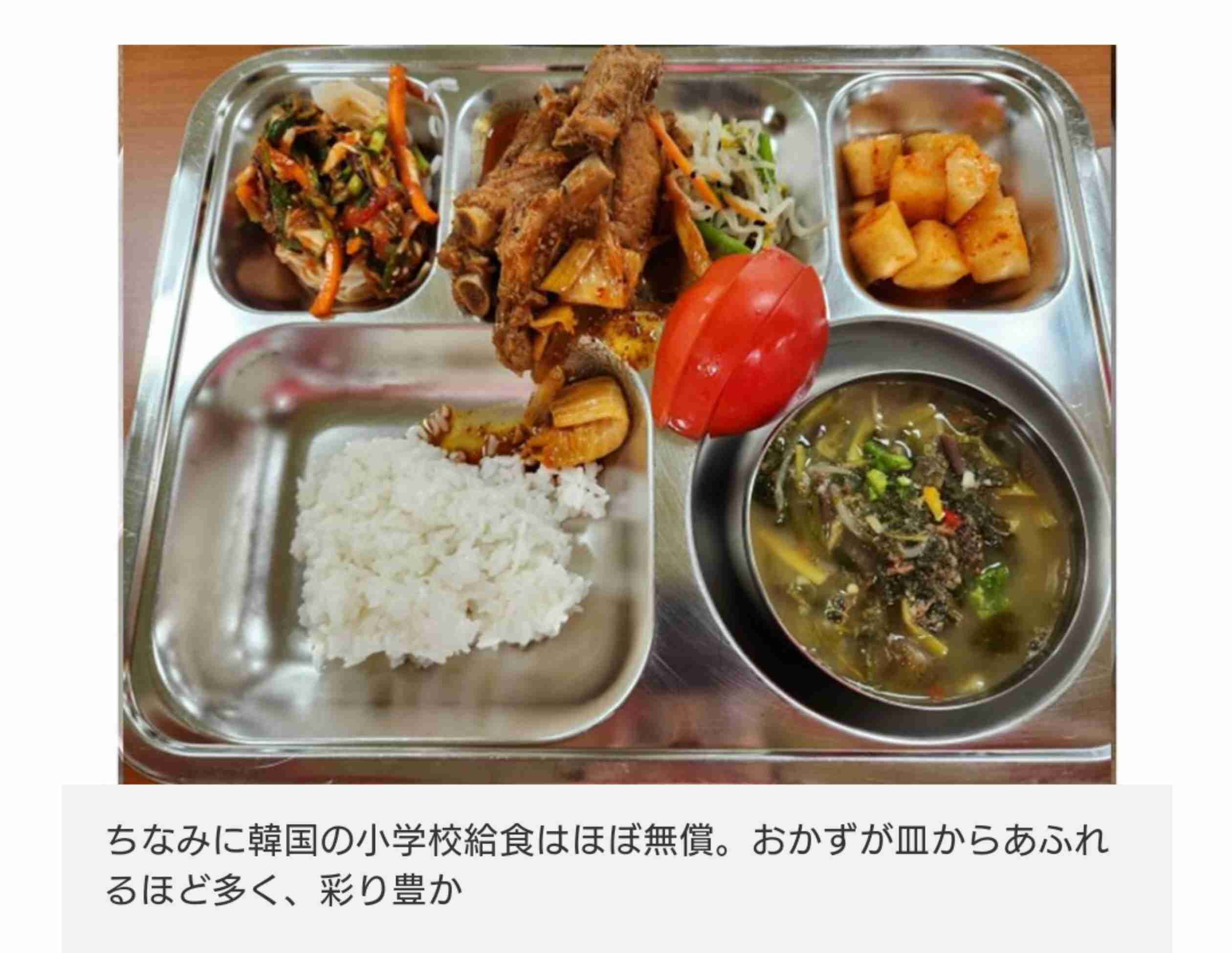 「わびしすぎ！」「戦後か」物価高騰で学校給食のメニュー減少、量も半分になるという恐るべき現状を打破するには