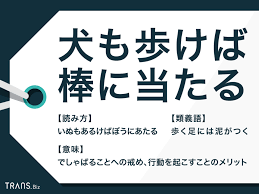 40代、出逢いがない