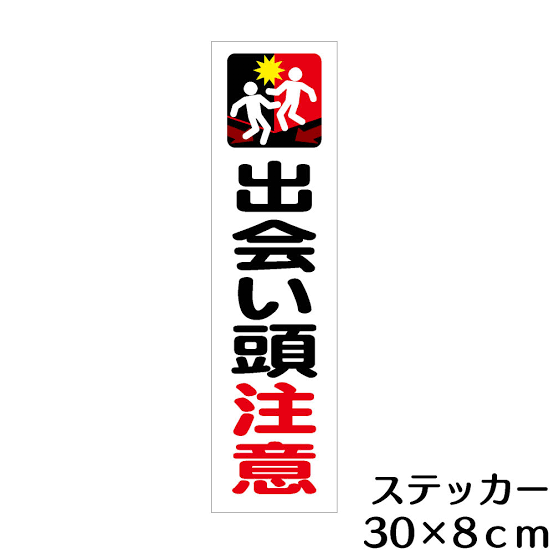 40代、出逢いがない