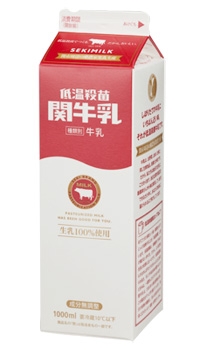 どのメーカーの牛乳が好き？