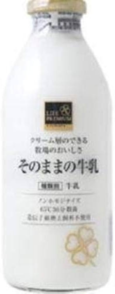 どのメーカーの牛乳が好き？