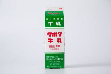 どのメーカーの牛乳が好き？