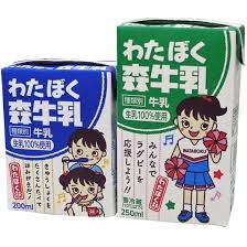 どのメーカーの牛乳が好き？