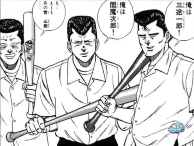 好きな青春アニメ、マンガ【Part２】