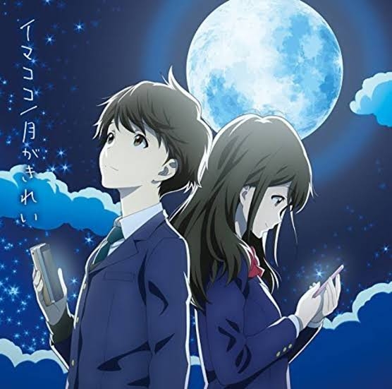 好きな青春アニメ、マンガ【Part２】