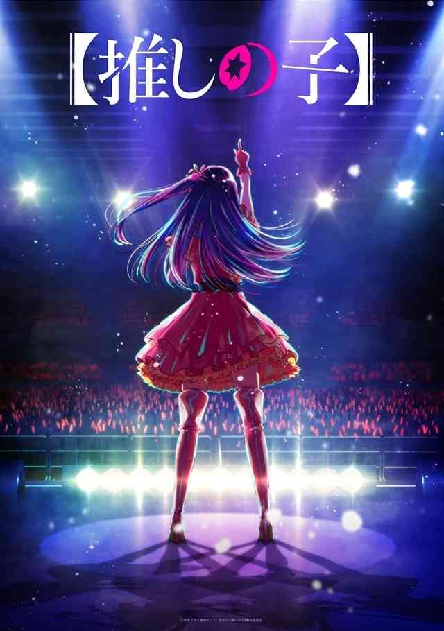 好きな青春アニメ、マンガ【Part２】