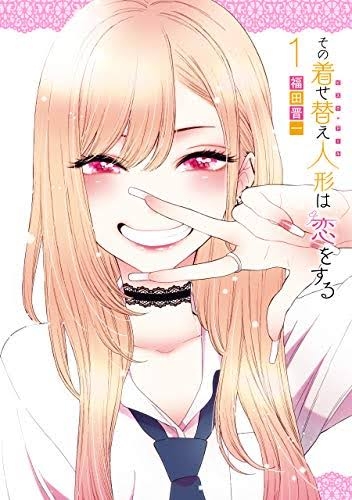 好きな青春アニメ、マンガ【Part２】