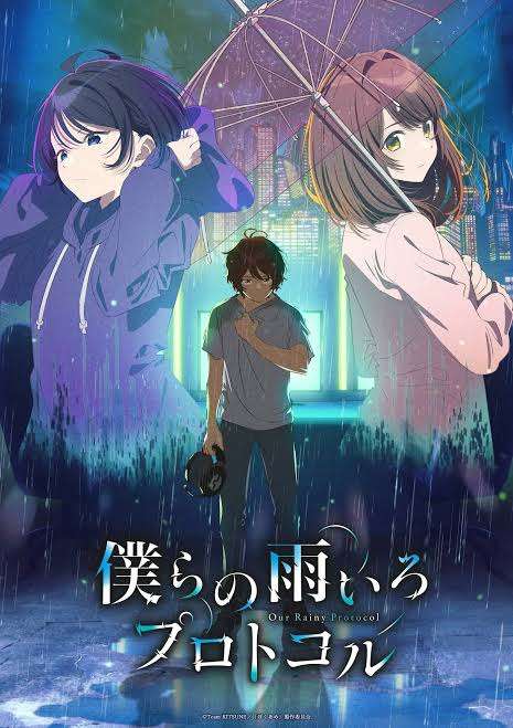 好きな青春アニメ、マンガ【Part２】