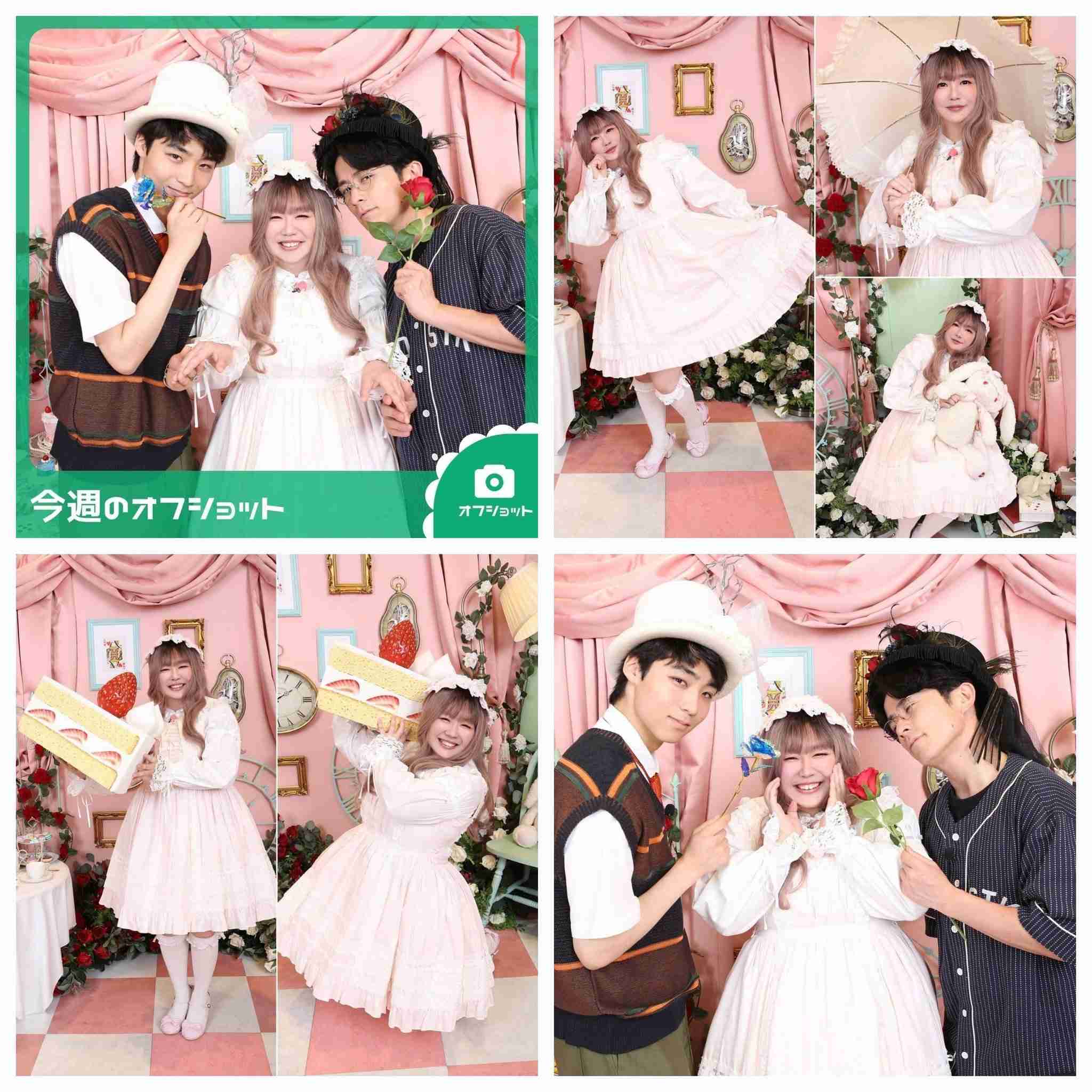 元自衛官のやす子がロングヘアに大変身!「はいーー!かわいくなっちゃいましたーー!」