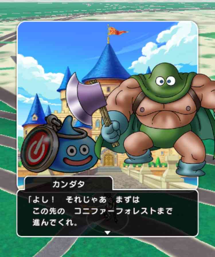 ドラクエウォークやってる人 Part49