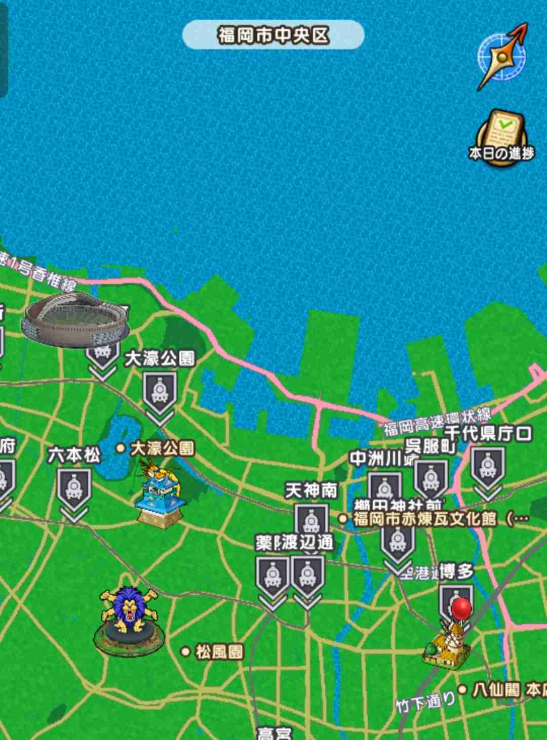 ドラクエウォークやってる人 Part49
