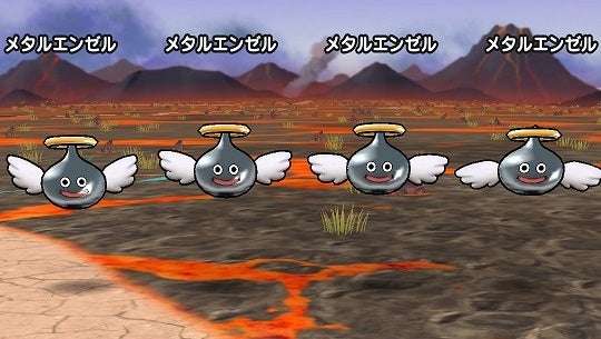 ドラクエウォークやってる人 Part49