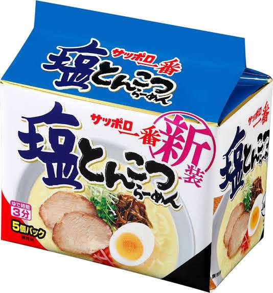 美味しいか聞いてみるトピ
