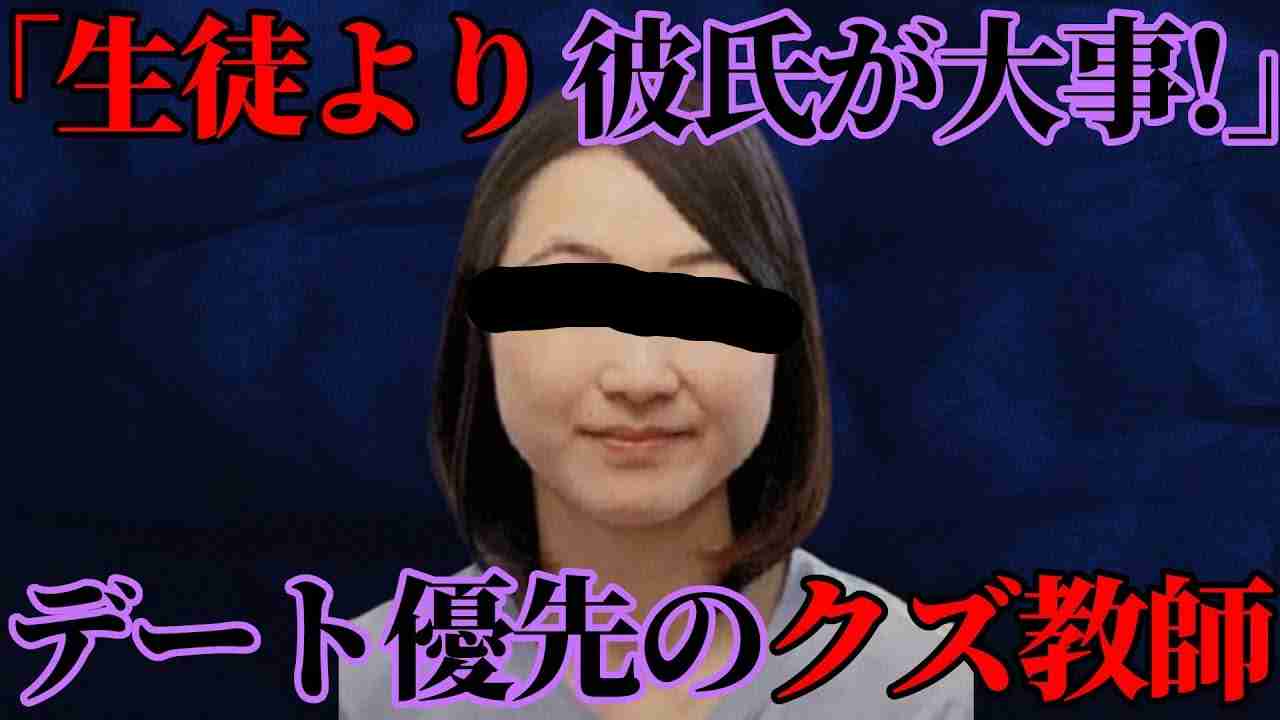神戸の中3男子が自殺か 家族がいじめ被害訴え「学校に相談」