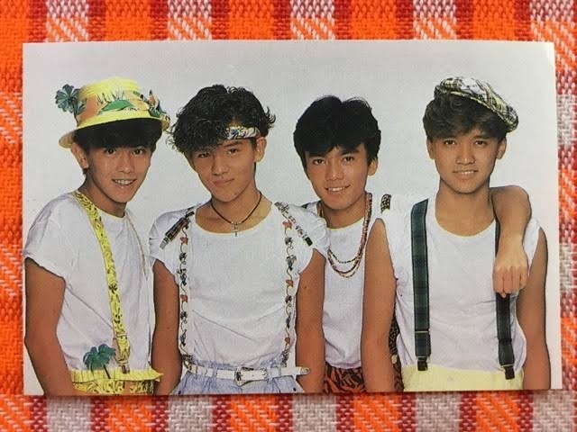 成田昭次好きな人