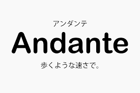Let’s talk in English. (英語で語ろう)