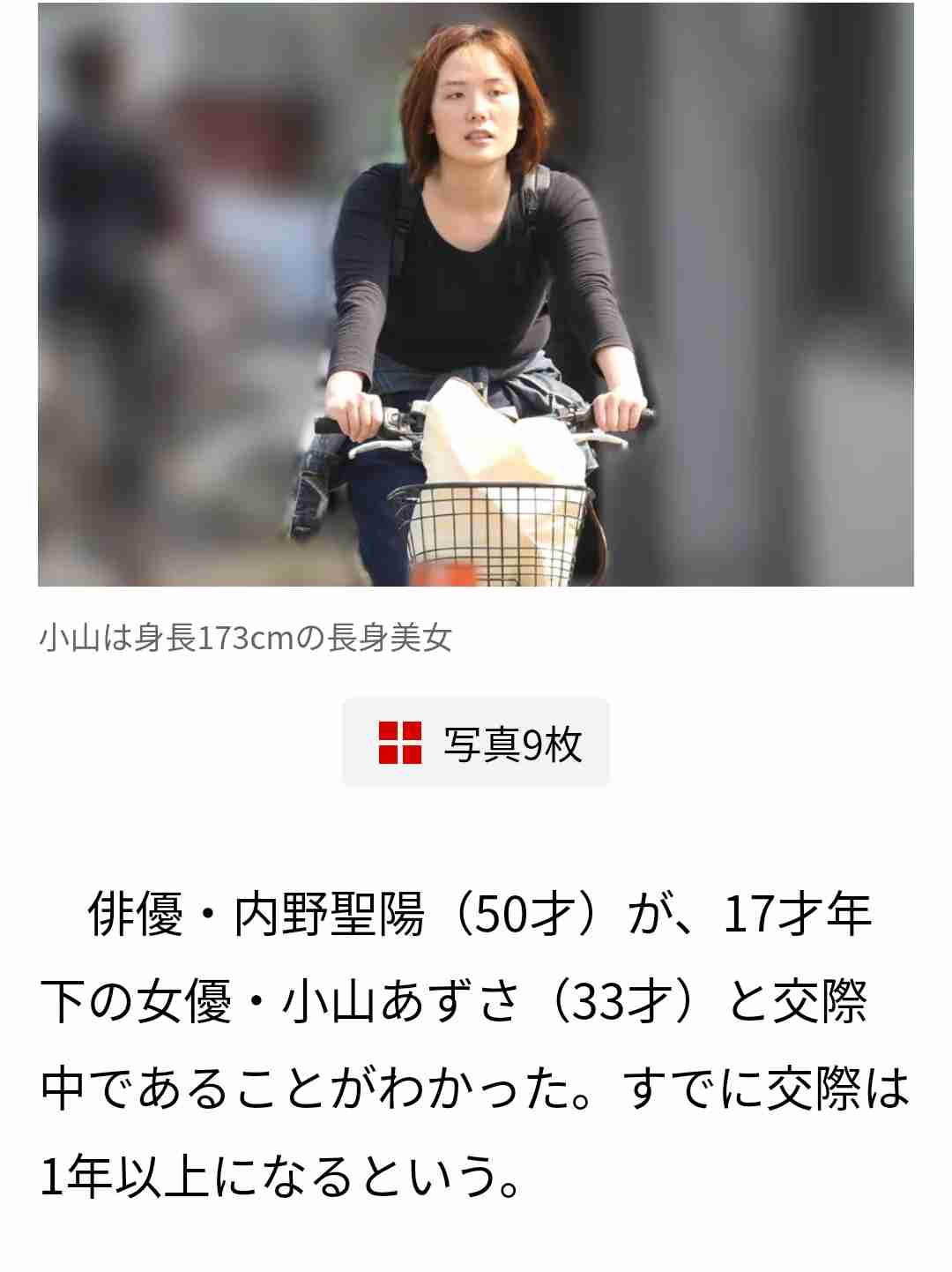 内野聖陽、人生で告白経験はゼロ「好きな人いても告れない。恋心秘めるタイプ」意外な恋愛観明かす