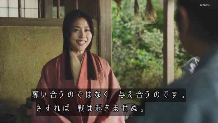 内野聖陽、人生で告白経験はゼロ「好きな人いても告れない。恋心秘めるタイプ」意外な恋愛観明かす