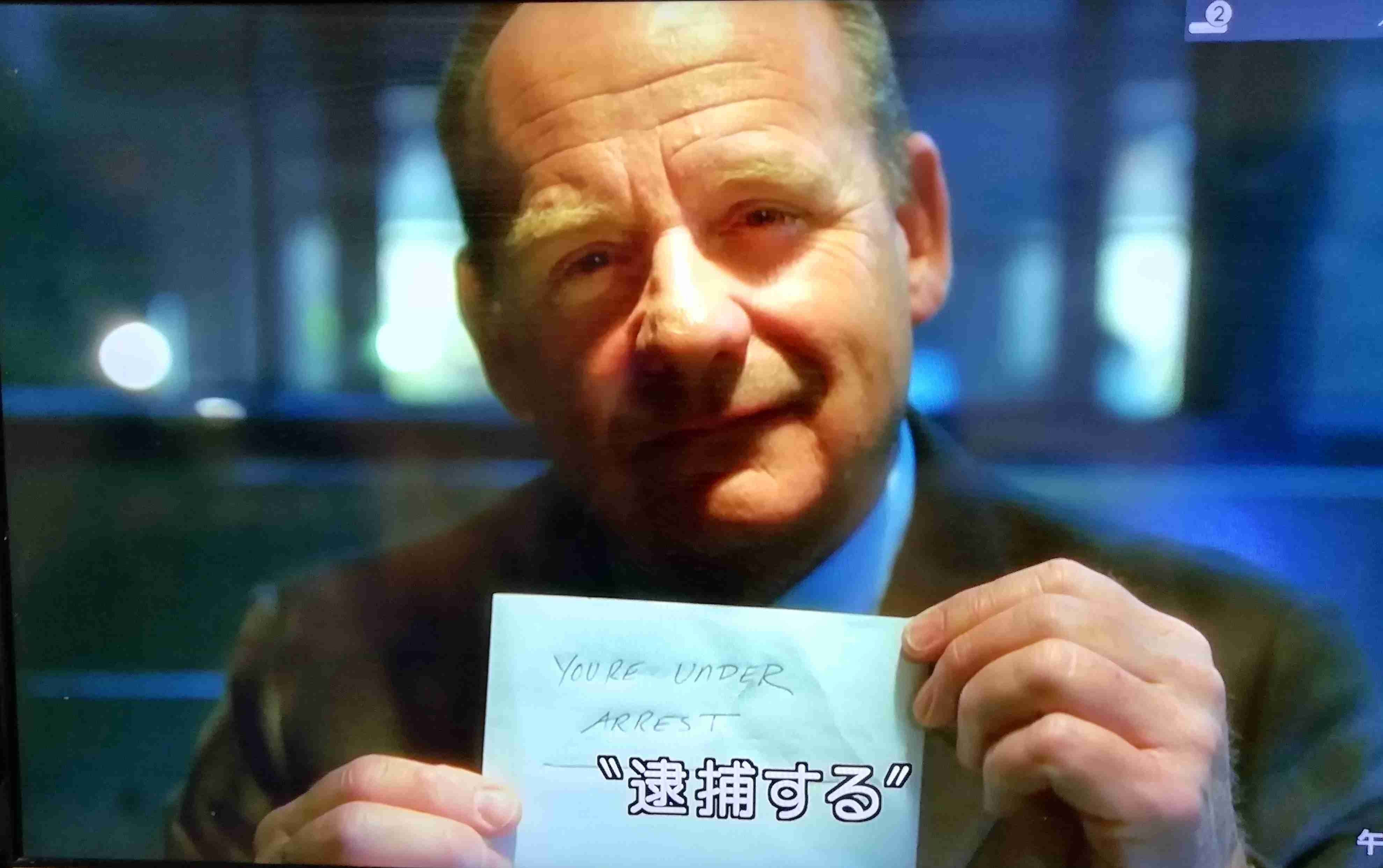 「ど根性トウガン」誤って刈り取った尼崎市、判断ミス認め陳謝…肩落とす住民「がっかりして涙が」