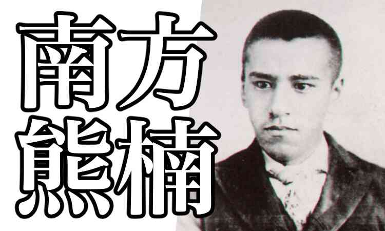 もし歴史上の人物と現代でタッグを組めるとしたら誰と何がしたいですか?