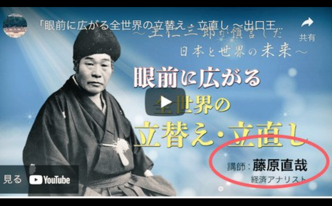「輸入小麦」価格引き下げ　パン・菓子1906品目で値下げ可能性