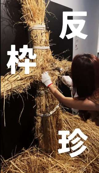 BUCK-TICK櫻井敦司さん死去、ASKAの「謎メッセージ」が物議　「人間性疑う」「本当にやめて欲しい」
