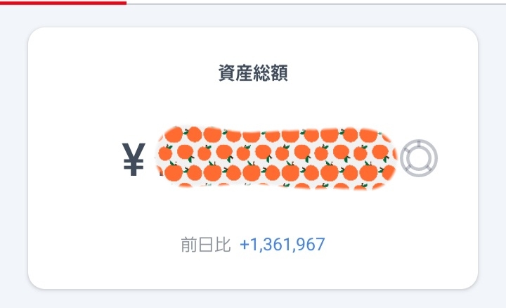 【半分正解】若いときに節約して貯金していた【半分後悔】