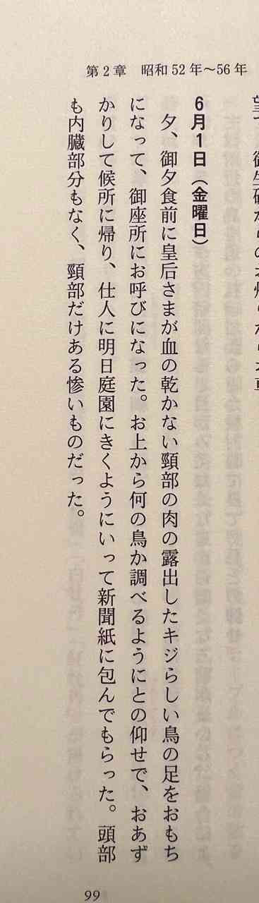 https://up.gc-img.net/post_img/2023/10/MtQUXBXNW3Y5wE8_CBXCv_14819.jpeg