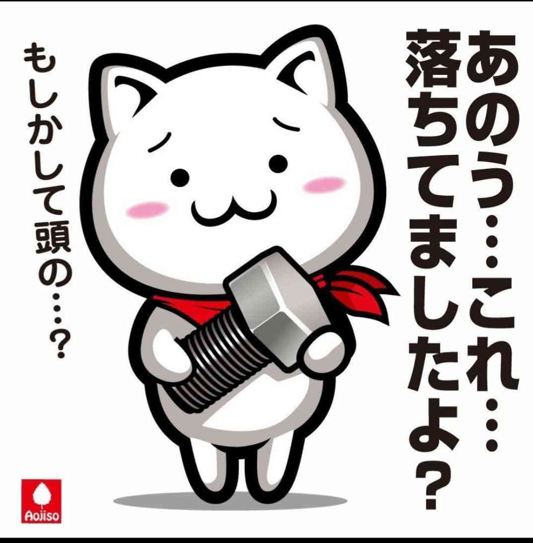 https://up.gc-img.net/post_img/2023/10/MtQUXBXNW3Y5wE8_LoxQy_31655.jpeg