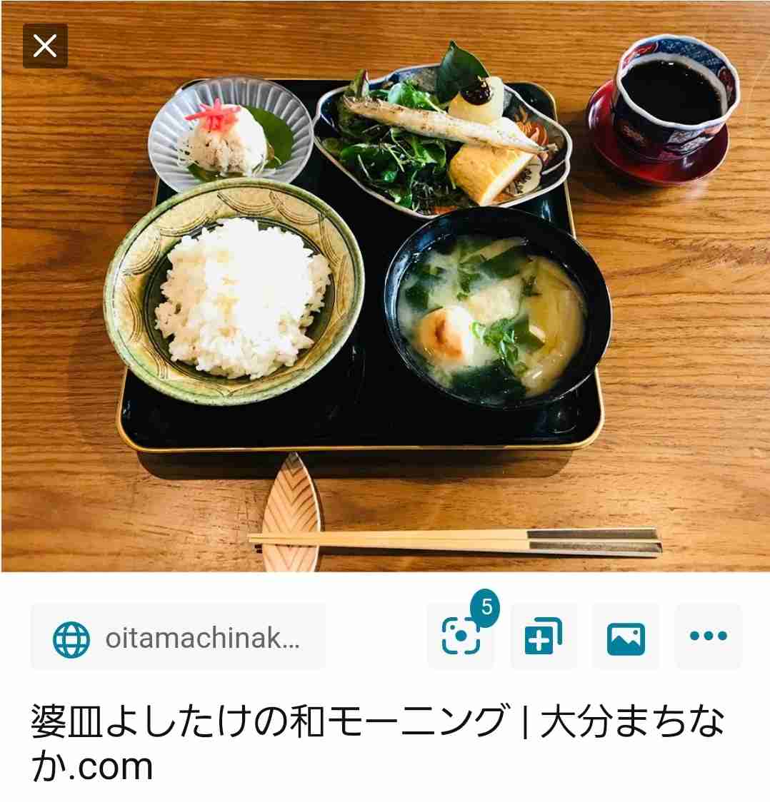 https://up.gc-img.net/post_img/2023/10/MtQUXBXNW3Y5wE8_sO4zJ_15333.jpeg