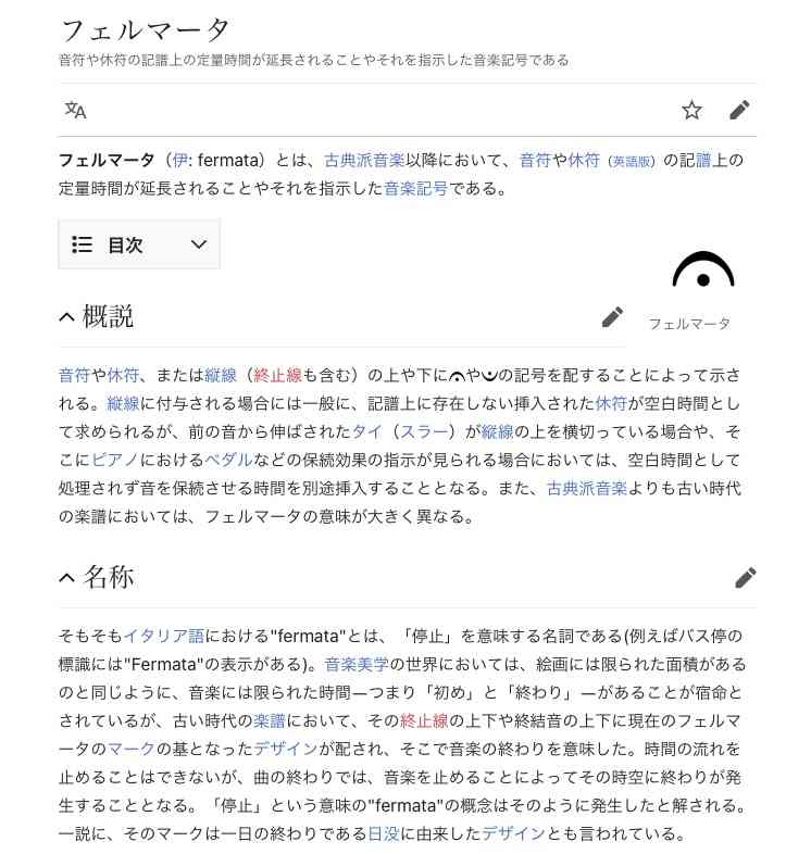 タカラジェンヌ死亡　宝塚市のマンションで発見