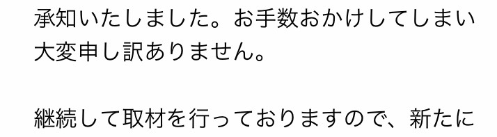 4年ぶり「麻布十番まつり」でしずちゃん夫婦デート「わぁ、こんなんあるや~ん」…濱田岳、あびる優、観月ありさも楽しそう