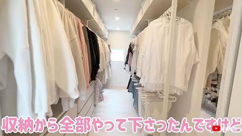 ウォークインクローゼット、スマートキー、対面キッチンって使い勝手はどう?