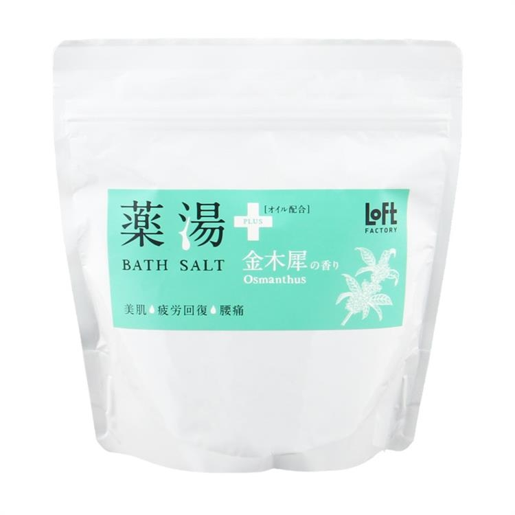 金木犀の香りが好きな人の語らいの場