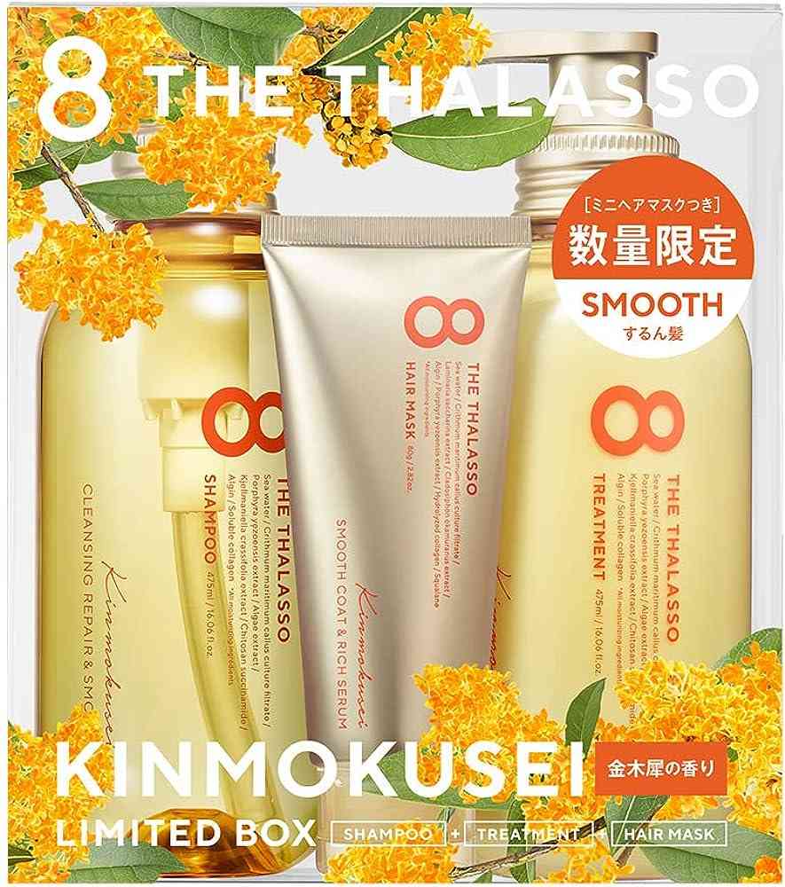 金木犀の香りが好きな人の語らいの場