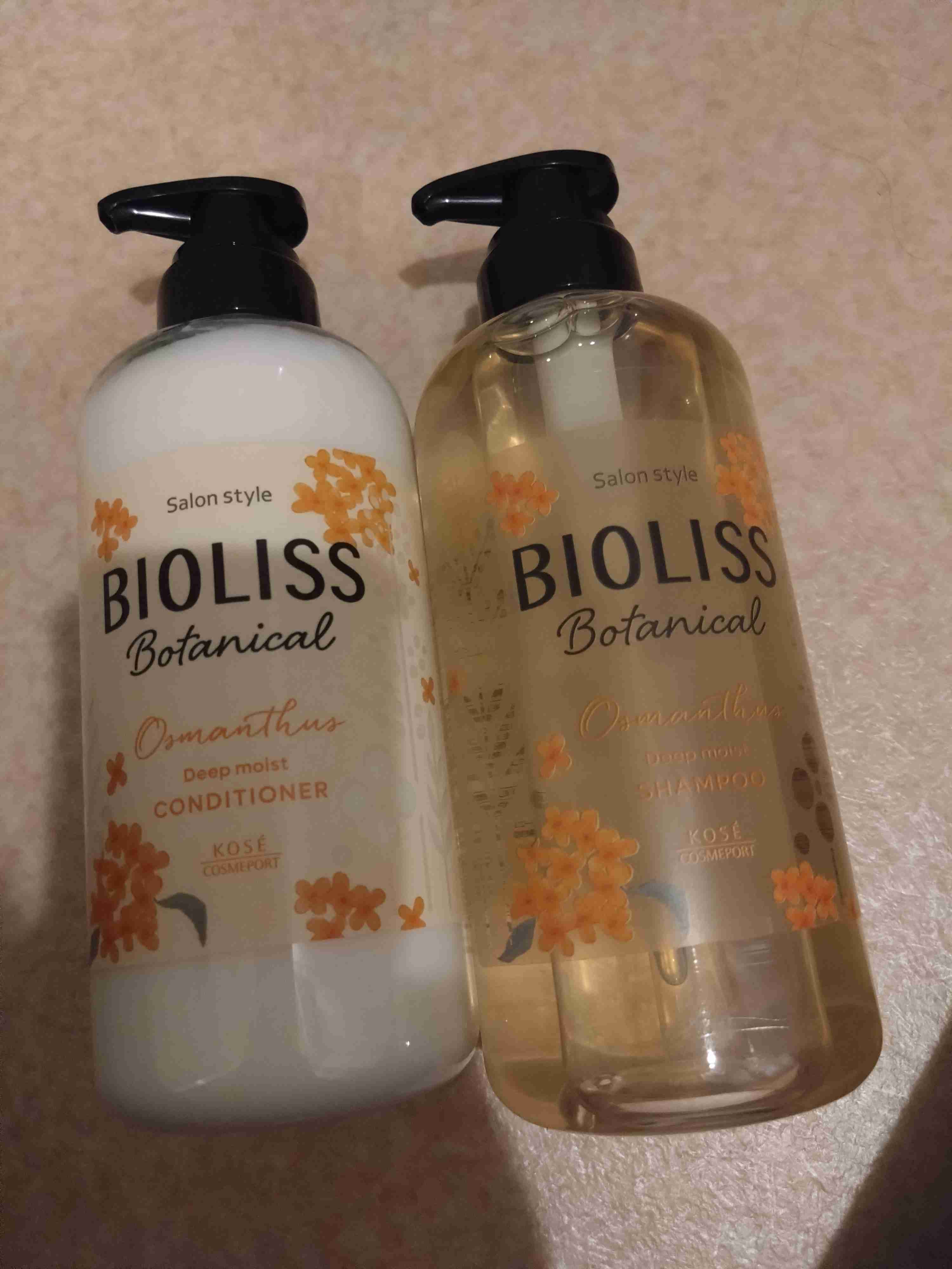 金木犀の香りが好きな人の語らいの場