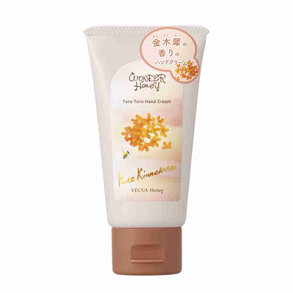 金木犀の香りが好きな人の語らいの場