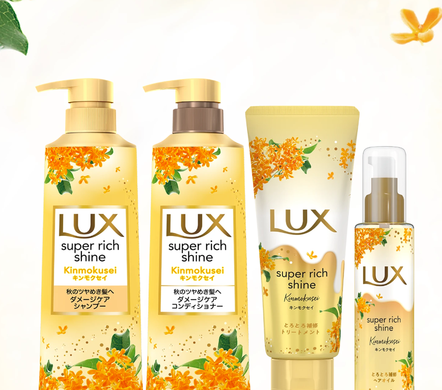 金木犀の香りが好きな人の語らいの場