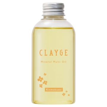 金木犀の香りが好きな人の語らいの場