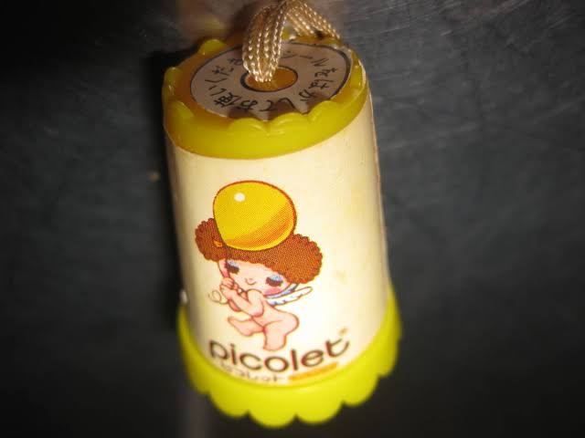 金木犀の香りが好きな人の語らいの場