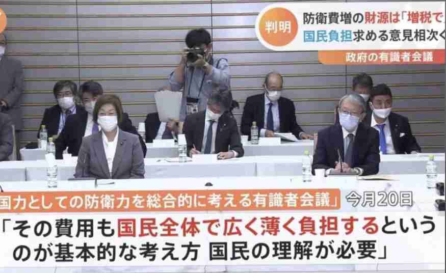 関西万博の予算“膨張”に「納得できない」64％　JNN世論調査