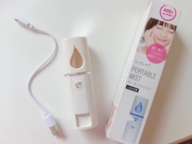 美顔器使ってますか？
