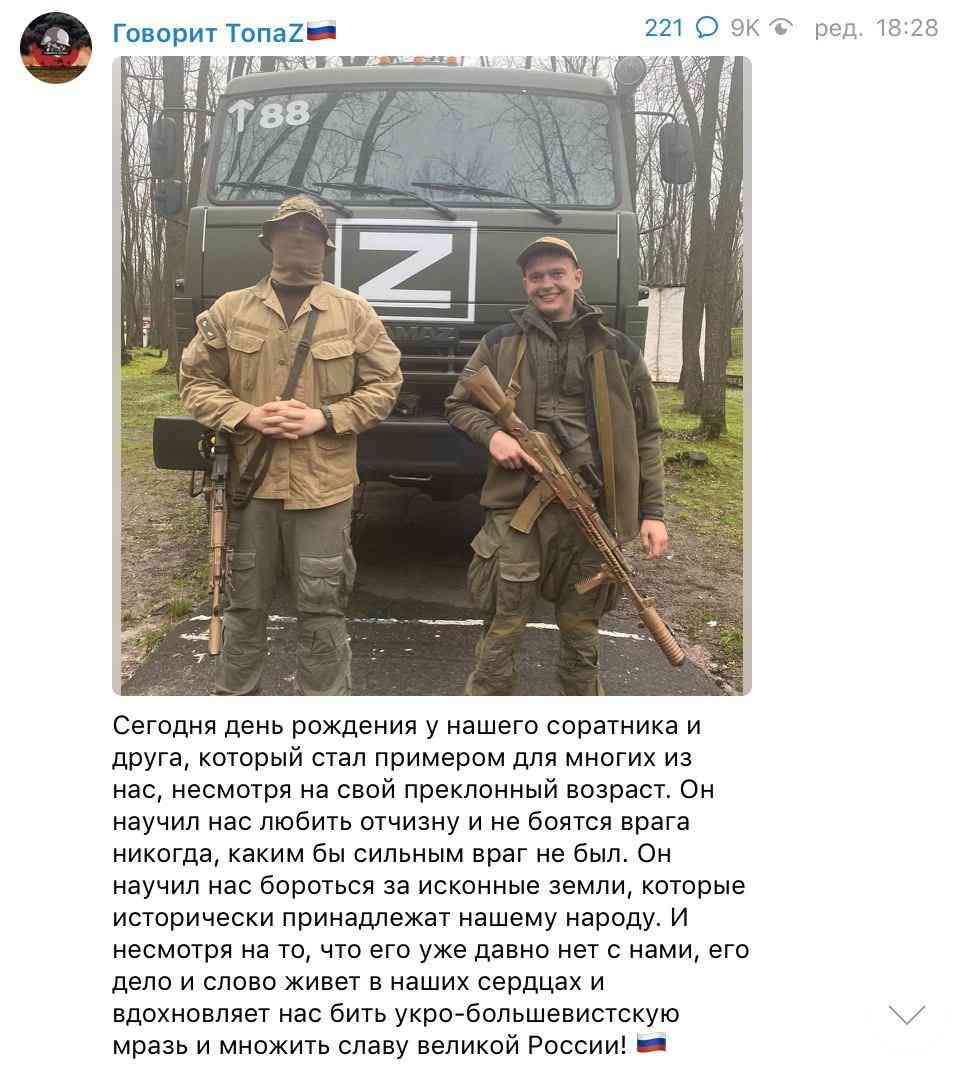 プーチン大統領「子どもと女性に手を出すな」 ハマスとイスラエルの衝突めぐり米を批判