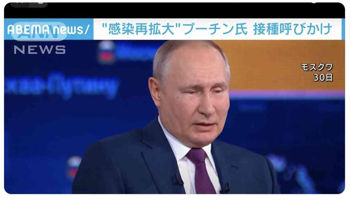 プーチン大統領「子どもと女性に手を出すな」 ハマスとイスラエルの衝突めぐり米を批判