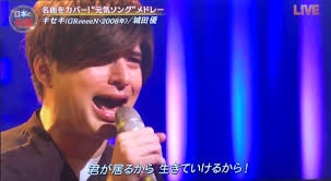 城田優「芸能界は命がいくつあっても足りない」 初の講演会で学生たちに伝えた〝メッセージ〟