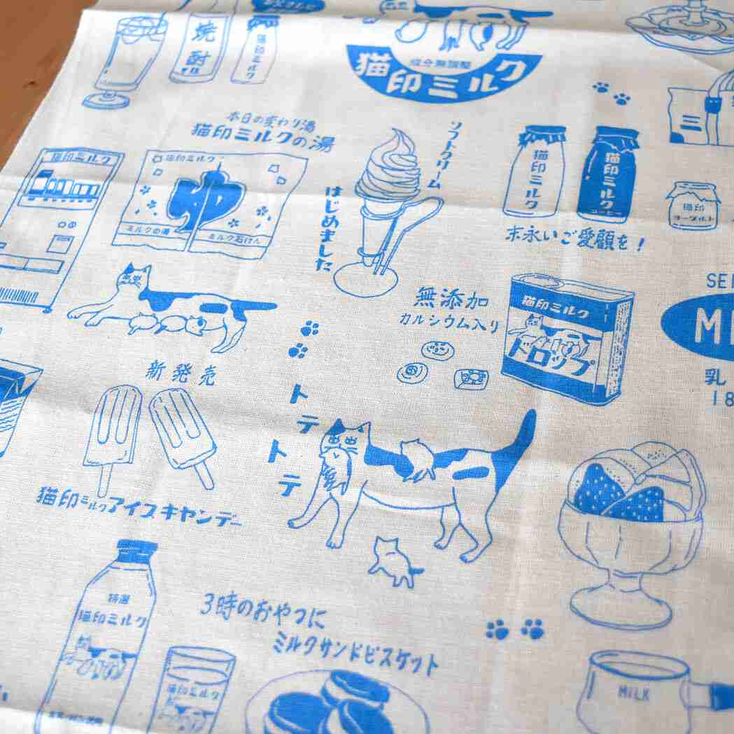 【画像】かわいい手ぬぐいが見たい！