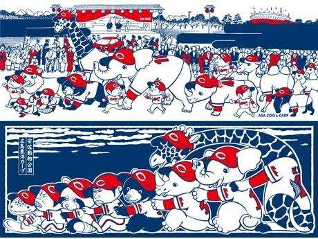 【画像】かわいい手ぬぐいが見たい！