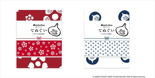 【画像】かわいい手ぬぐいが見たい！