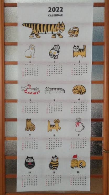 【画像】かわいい手ぬぐいが見たい！